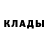 КЕТАМИН VHQ Ramodi _