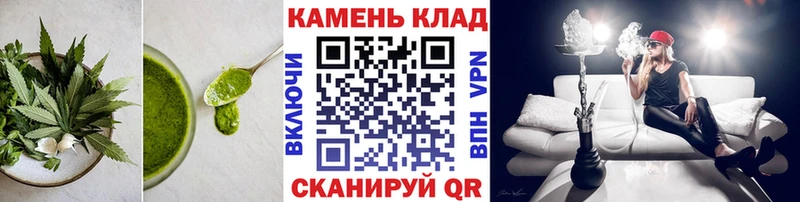 что такое наркотик  Жуковский  Еда ТГК марихуана 