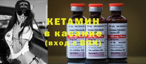 прущий лед Вязьма