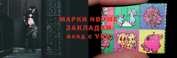 прущий лед Вязьма