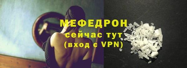 гашишное масло Волосово