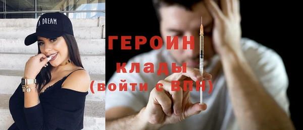 прущий лед Вязьма