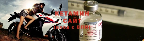 прущий лед Вязьма