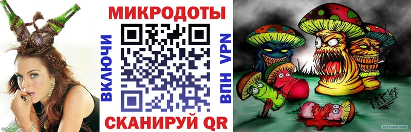 купить  цена  Жуковский  Галлюциногенные грибы мухоморы 